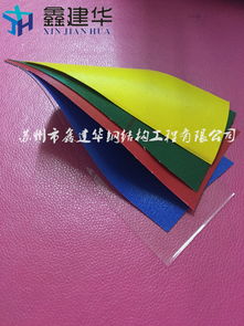 廊坊文安縣專業(yè)批發(fā)伸縮倉庫蓬與大型戶外遮雨篷，提供精準(zhǔn)測量安裝服務(wù)