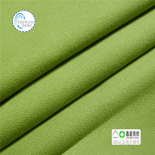 鑫超紡織品 優(yōu)質(zhì)有機(jī)棉帆布與遮篷的專業(yè)制造商
