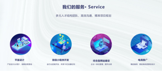 微信小程序市場(chǎng)火爆，一品威客網(wǎng)助力定制開(kāi)發(fā)與推廣