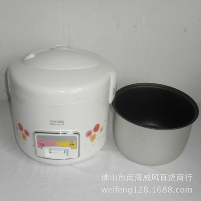 全新低價供應《khaitan》900W西施煲 5L電飯煲，家用電器外貿(mào)庫存精選