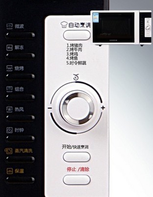 揭秘原裝進口韓國大宇電子微波爐KOC-9Q0T 品質、工藝與信賴之選