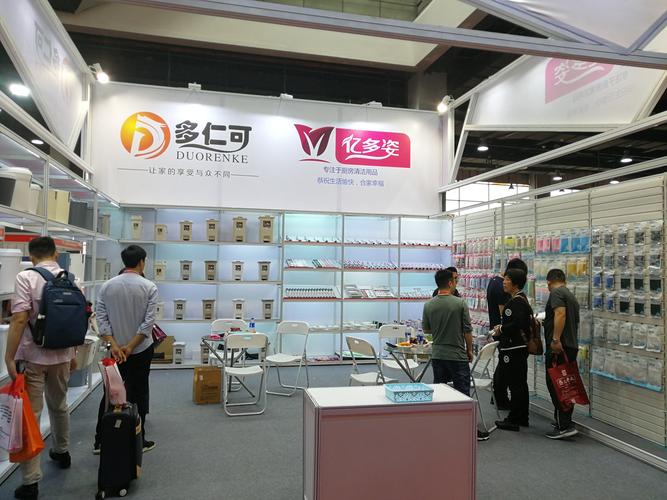 日用百貨與家居用品及不銹鋼餐廚具展覽會 生活美學的匯聚之地