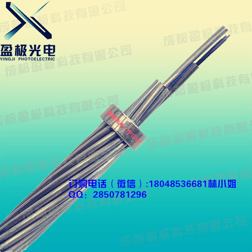 深入江西，驅動光電事業 盈極光電OPGW光纜及配套解決方案的優勢解析