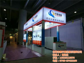 雅軒展臺設計 東莞展臺設計制作的卓越之選