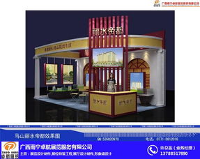 卓航展覽 南寧車展展臺設計的匠心之作