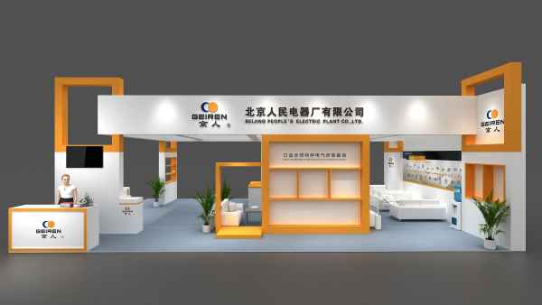 廣州展臺設計 打造視覺與營銷雙贏的展示空間