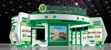 展覽展示中的藝術與智慧 展臺設計與制作的全面解析